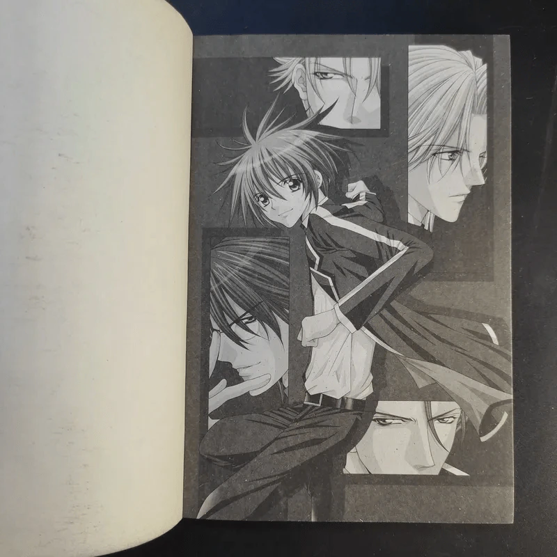 เสน่ห์รักมายู Series 10 - Mayu Shijo รูปที่ 8