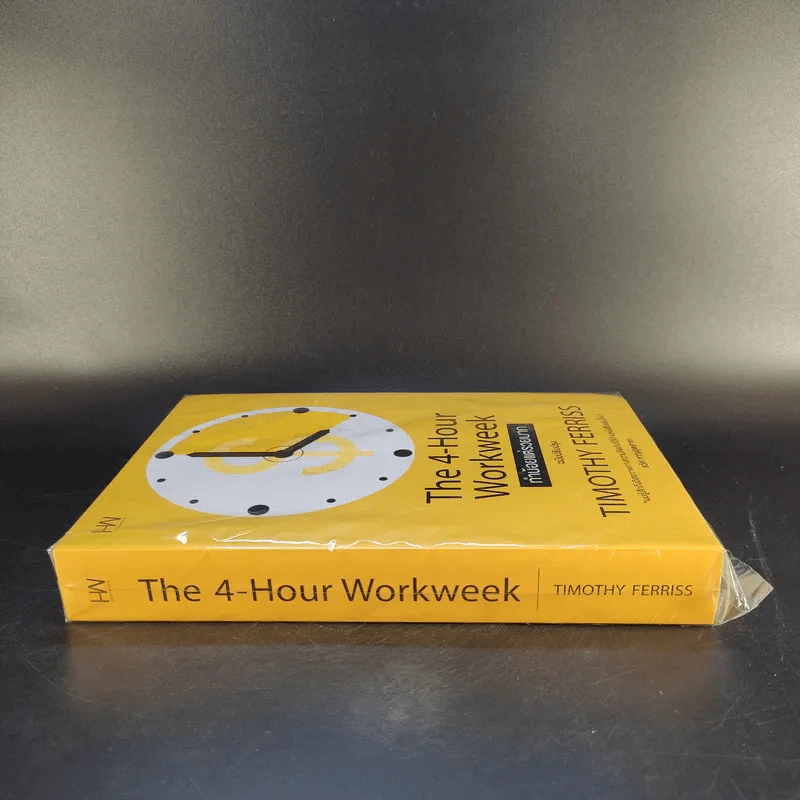 The 4-Hour Workweek ทำน้อยแต่รวยมาก รูปที่ 3
