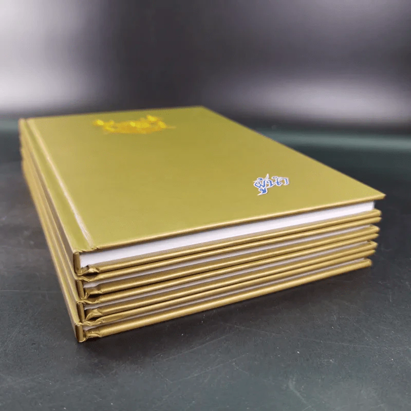 จตุสารัตถ์ หนังสือสี่เล่มที่สำคัญสำหรับนักเรียนเตรียมทหาร Boxset + หนังสือ 4 เล่ม รูปที่ 8