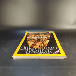 National Geographic ฉบับที่ 110 ก.ย.2553 ราชตระกูลตุตันคามุน รูปที่ 7