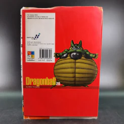 Dragonball Big Book เล่ม 28 รูปที่ 2