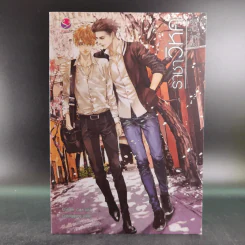 ราชาวิหค ชุดสิบสองเศร้า - Chiffon_Cake รูปที่ 1