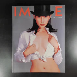 Image ปีที่ 15 ฉบับที่ 9 ก.ย.2545 รูปที่ 1