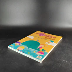น้ำใจเด็กไทยใสสะอาด - หนังสือวันเด็กแห่งชาติ ปี 2555 รูปที่ 6