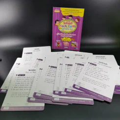 SE-ED Smart Flash Cards for Bilingual Kids บัตรคำศัพท์ 2 ภาษาพาหนูน้อยเก่งอังกฤษ รูปที่ 8