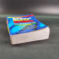 SE-ED's New Compact English-Thai Dictionary พจนานุกรมอังกฤษ-ไทย ฉบับกะทัดรัด รูปที่ 5