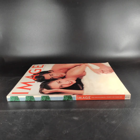 Image ปีที่ 14 ฉบับที่ 10 ต.ค.2544 รูปที่ 3