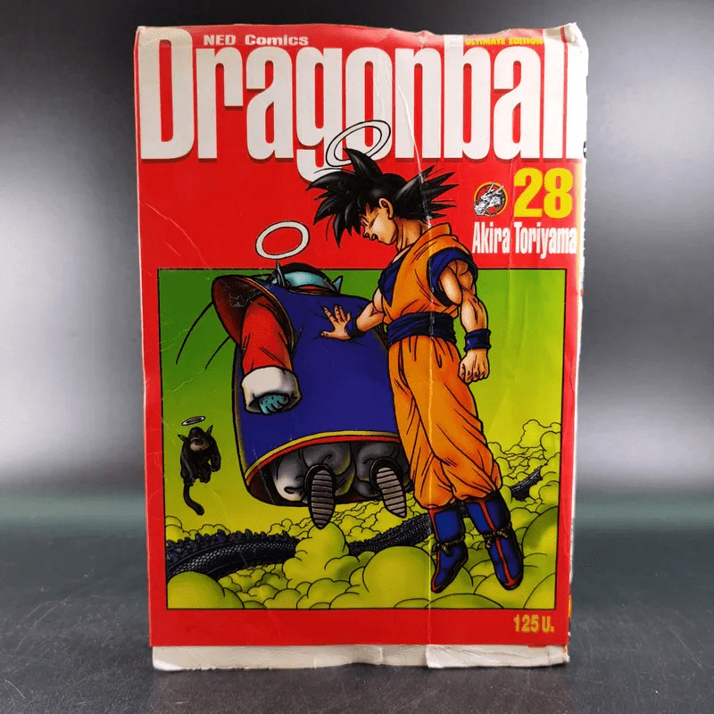 Dragonball Big Book เล่ม 28 รูปที่ 1