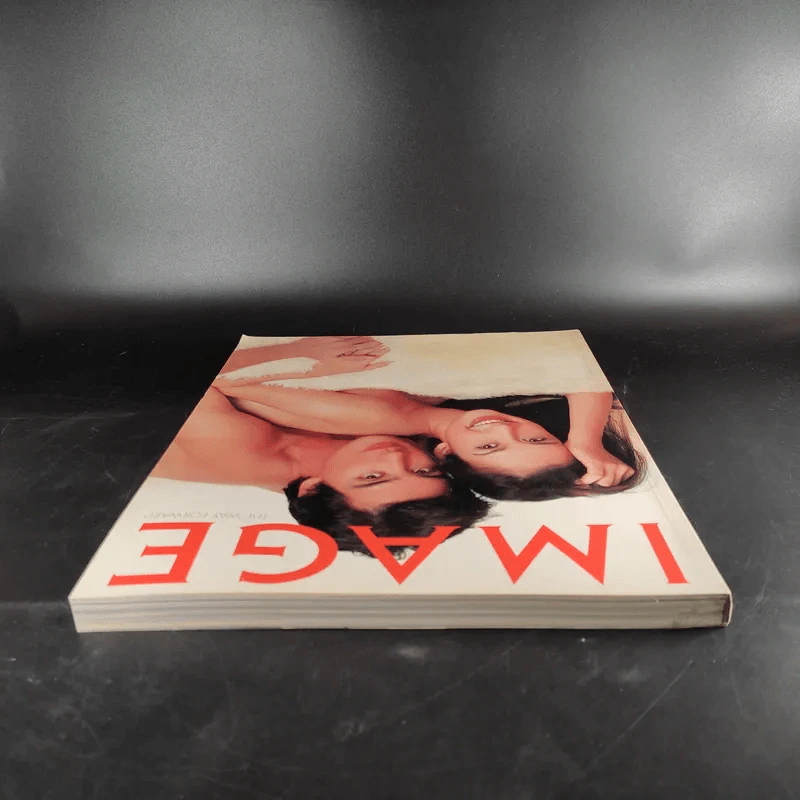 Image ปีที่ 14 ฉบับที่ 10 ต.ค.2544 รูปที่ 6