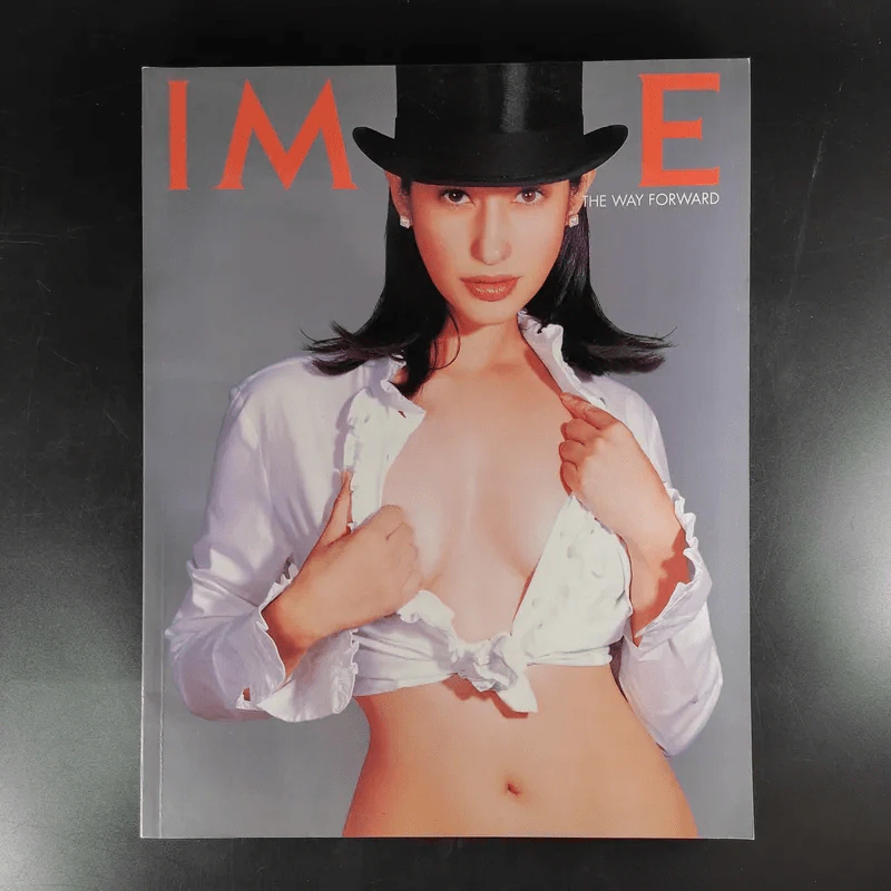 Image ปีที่ 15 ฉบับที่ 9 ก.ย.2545 รูปที่ 1