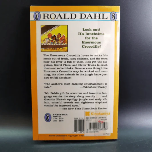 The Enormous Crocodile - Roald Dahl รูปที่ 2