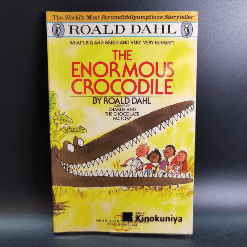 The Enormous Crocodile - Roald Dahl รูปที่ 1