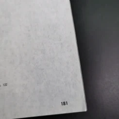 คนกล้าสร้างได้ : โมเดลบ้านสามหลัง - ศ.ดร.เกรียงศักดิ์ เจริญวงศ์ศักดิ์ รูปที่ 16