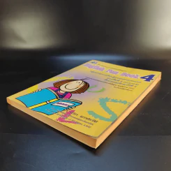 English Fun Book 4 ชั้นประถมศึกษาปีที่ 4 - ทวิยา เนาวประทีป รูปที่ 7