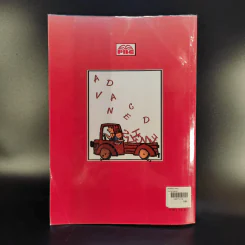 Advanced English Book 5 รูปที่ 2