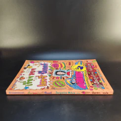 เรื่องของเทรซี่ บีเกอร์ - Jacqueline Wilson รูปที่ 3