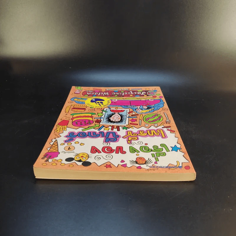 เรื่องของเทรซี่ บีเกอร์ - Jacqueline Wilson รูปที่ 6