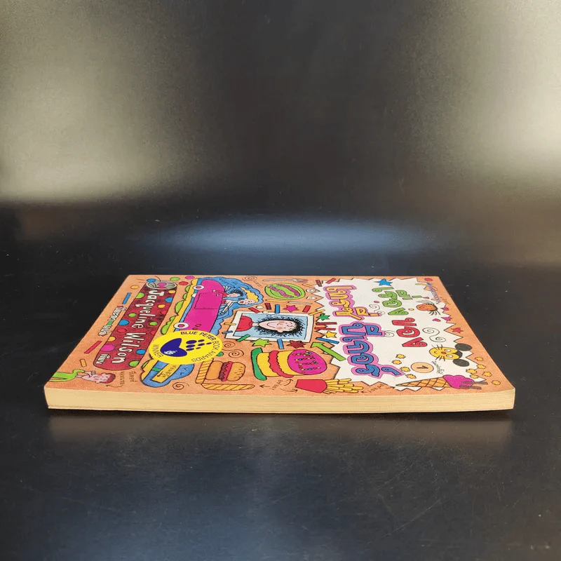 เรื่องของเทรซี่ บีเกอร์ - Jacqueline Wilson รูปที่ 5