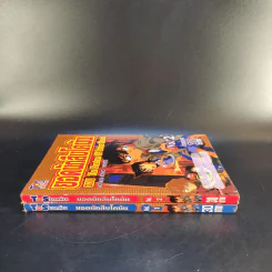 ยอดนักสืบโคนัน ตอน The Phantom of Baker Street เล่ม 1-2 (ไม่มีเล่ม 3) รูปที่ 3
