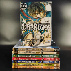 Chrome Shelled Regios Missing Mail เมืองจักรกล เรกิออส 8 เล่มจบ รูปที่ 1