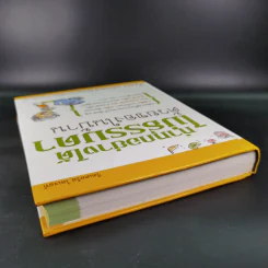 ทำทุกอย่างได้ไม่ธรรมดาด้วยของในบ้าน - รีดเดอร์ส ไดเจสท์ รูปที่ 7