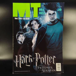 Movie Time Vol.200 Harry Potter and the Prisoner of Azkaban รูปที่ 1