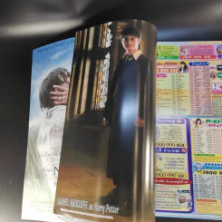 Movie Time Vol.200 Harry Potter and the Prisoner of Azkaban รูปที่ 8