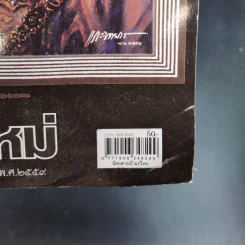 เถ้าแก่ใหม่ ปีที่ 9 ฉบับที่ 108 พ.ย.2559 (ภาพปกในหลวงร.9) รูปที่ 7