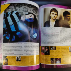 Starpics Special Edition Harry Potter Chronicle รูปที่ 15