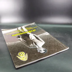 เล่าเรื่องของพ่อ หนังสือฉบับพิเศษ รูปที่ 6