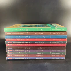 ชุด อยากให้เรื่องนี้ไม่มีโชคร้าย เล่ม 1-11 (ขาดเล่ม 12-13) รูปที่ 2