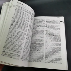 English-Thai Dictionary By Example Usage - สำราญ คำยิ่ง รูปที่ 13