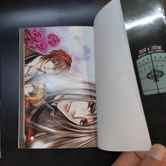 ปริศนาตุ๊กตาวิญญาณ เล่ม 1-2 รูปที่ 8