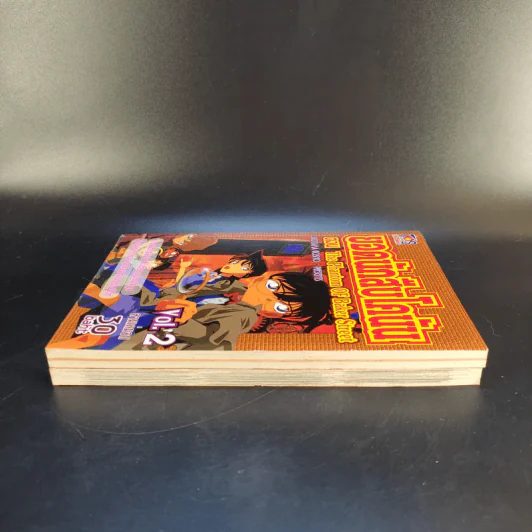 ยอดนักสืบโคนัน ตอน The Phantom of Baker Street เล่ม 1-2 (ไม่มีเล่ม 3) รูปที่ 5