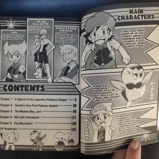 Pokemon Mystery Dungeon + Diamond and Pearl Adventure Vol.1-2 รูปที่ 14