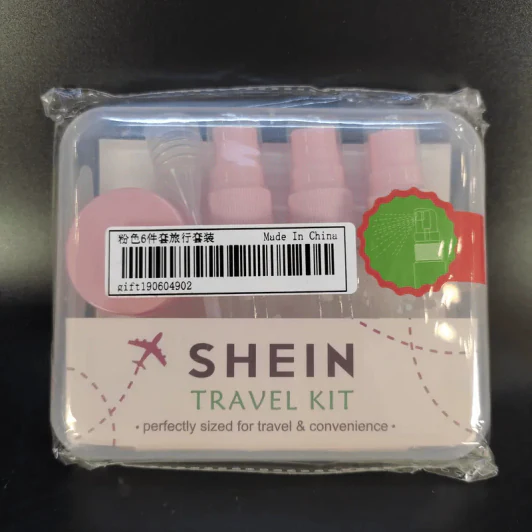 Shein Travel Kit ขวดสเปรย์เปล่าพกพาสำหรับเดินทาง รูปที่ 1