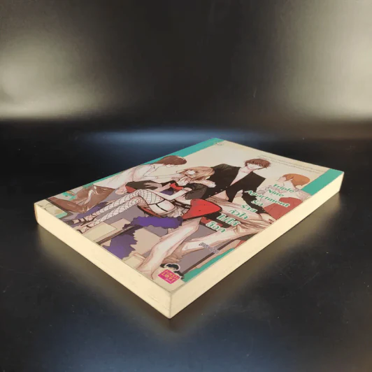 นิยายแจ่มใส Triple Nine Apartment รักร้ายหัวใจไม่ได้ล็อค - ลูกชุบ รูปที่ 7