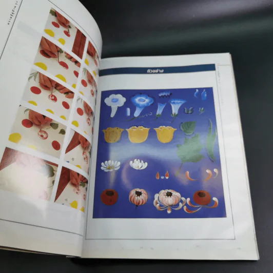 ความรู้คู่บ้าน ชุด โฟล์คอาร์ตเพ้นติ้ง - จุฑารัตน์ (โคโซริค) ผูกพานิช รูปที่ 15