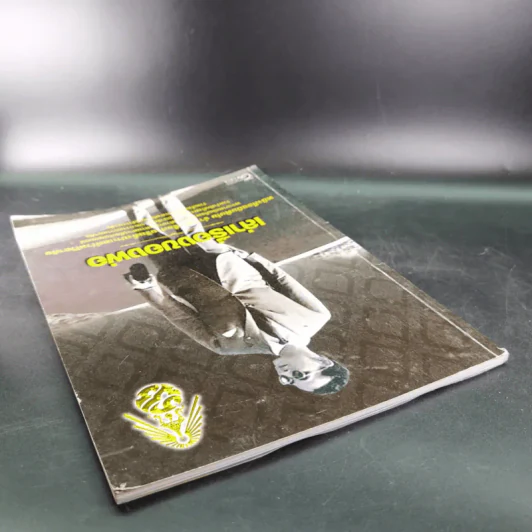 เล่าเรื่องของพ่อ หนังสือฉบับพิเศษ รูปที่ 6