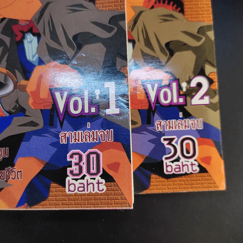 ยอดนักสืบโคนัน ตอน The Phantom of Baker Street เล่ม 1-2 (ไม่มีเล่ม 3) รูปที่ 14