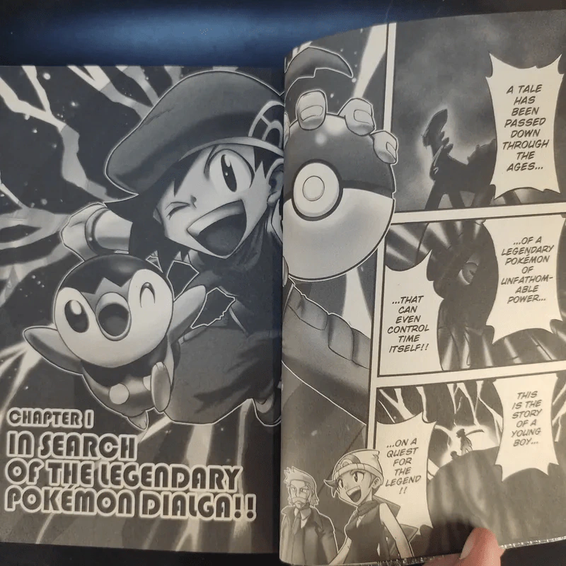 Pokemon Mystery Dungeon + Diamond and Pearl Adventure Vol.1-2 รูปที่ 15