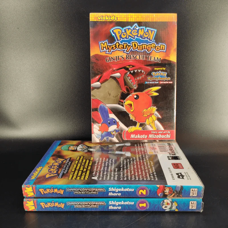Pokemon Mystery Dungeon + Diamond and Pearl Adventure Vol.1-2 รูปที่ 1