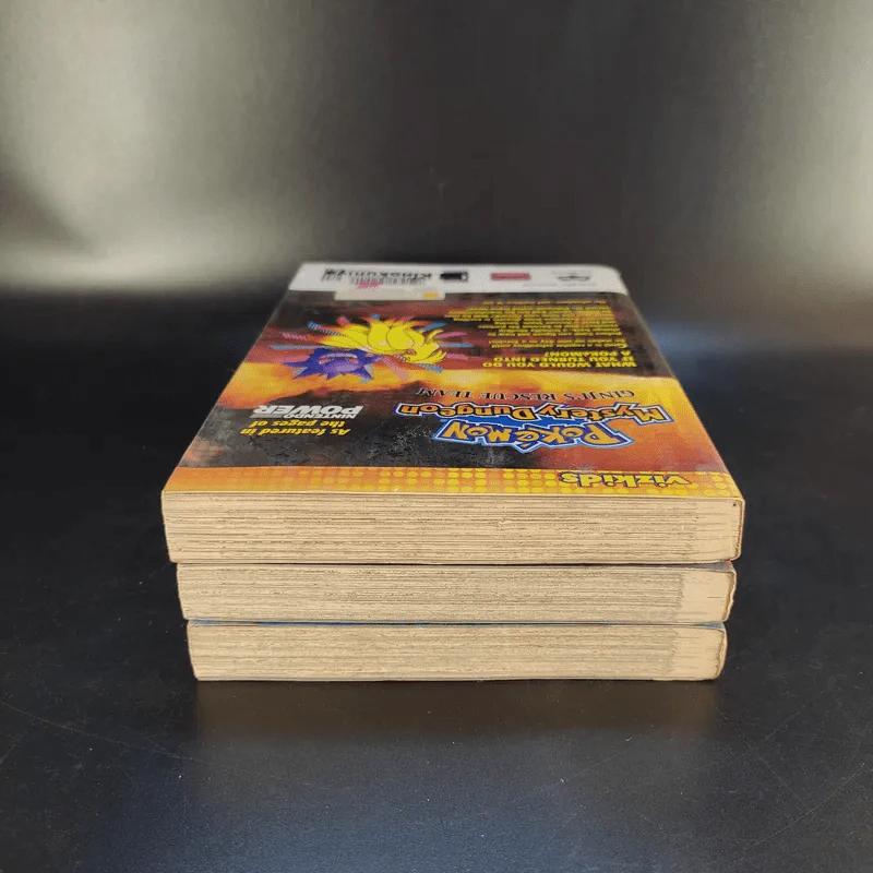 Pokemon Mystery Dungeon + Diamond and Pearl Adventure Vol.1-2 รูปที่ 5