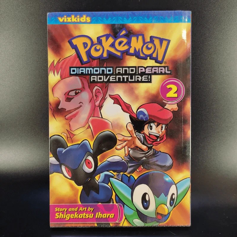 Pokemon Mystery Dungeon + Diamond and Pearl Adventure Vol.1-2 รูปที่ 8