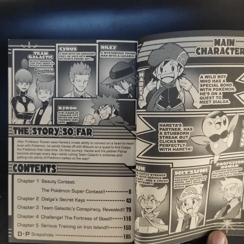 Pokemon Mystery Dungeon + Diamond and Pearl Adventure Vol.1-2 รูปที่ 19
