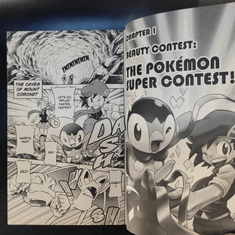 Pokemon Mystery Dungeon + Diamond and Pearl Adventure Vol.1-2 รูปที่ 20