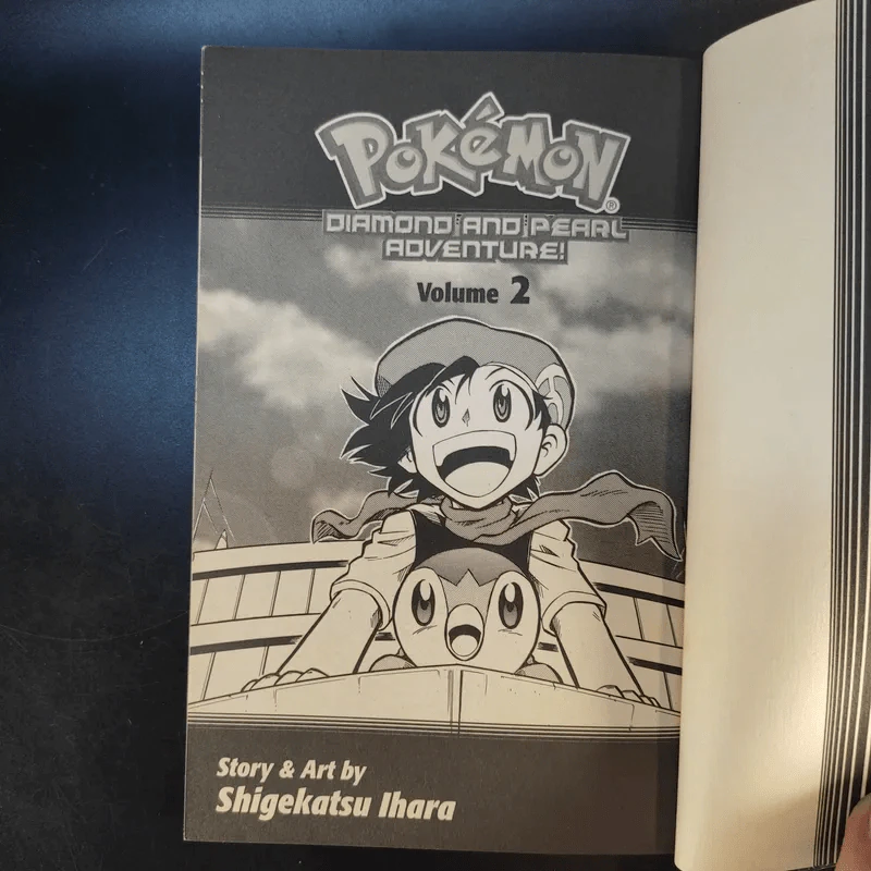 Pokemon Mystery Dungeon + Diamond and Pearl Adventure Vol.1-2 รูปที่ 18