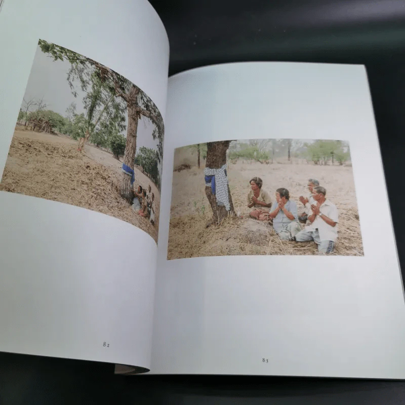 Once Ubon a Time อุบลเป็นเมืองชิคๆ - Thanachart Siripatrachai (ธนชาติ ศิริภัทราชัย) รูปที่ 12