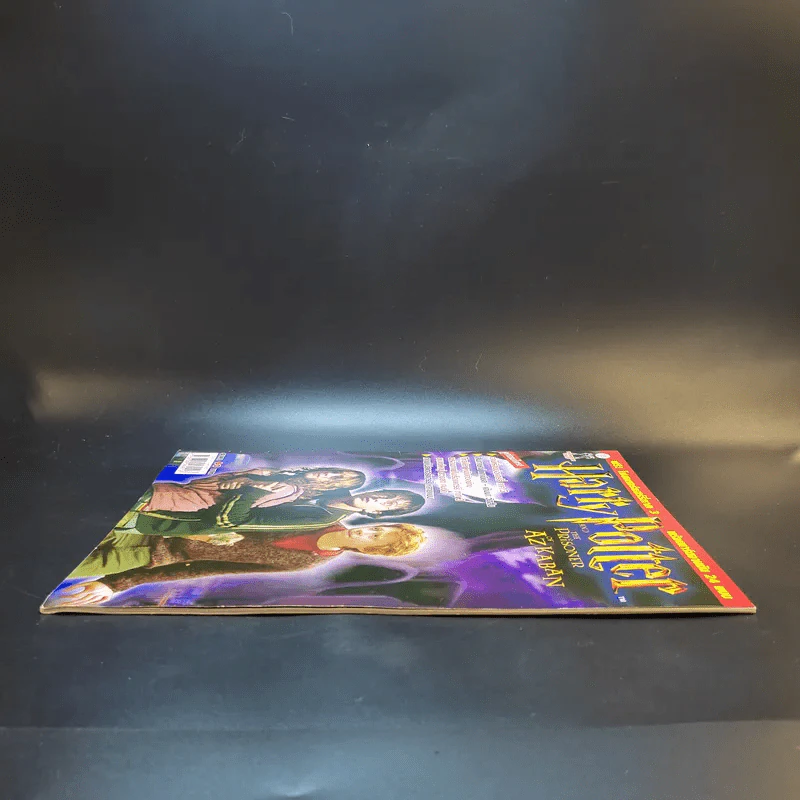 นิตยสารฉบับพิเศษ แฮร์รี่ภาค 3 Harry Potter and the Prisoner of Azkaban รูปที่ 5