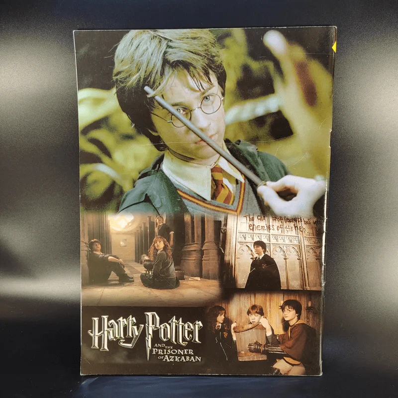 นิตยสารภาพยนตร์แฮร์รี่ ฉบับพิเศษ Harry Potter and the Prisoner of Azkaban รูปที่ 2